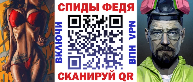 Амфетамин 97%  OMG зеркало  Краснослободск 