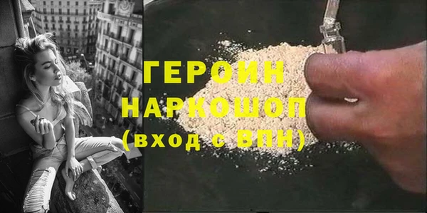 сатива Аркадак